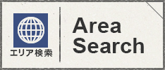 住所から探す
